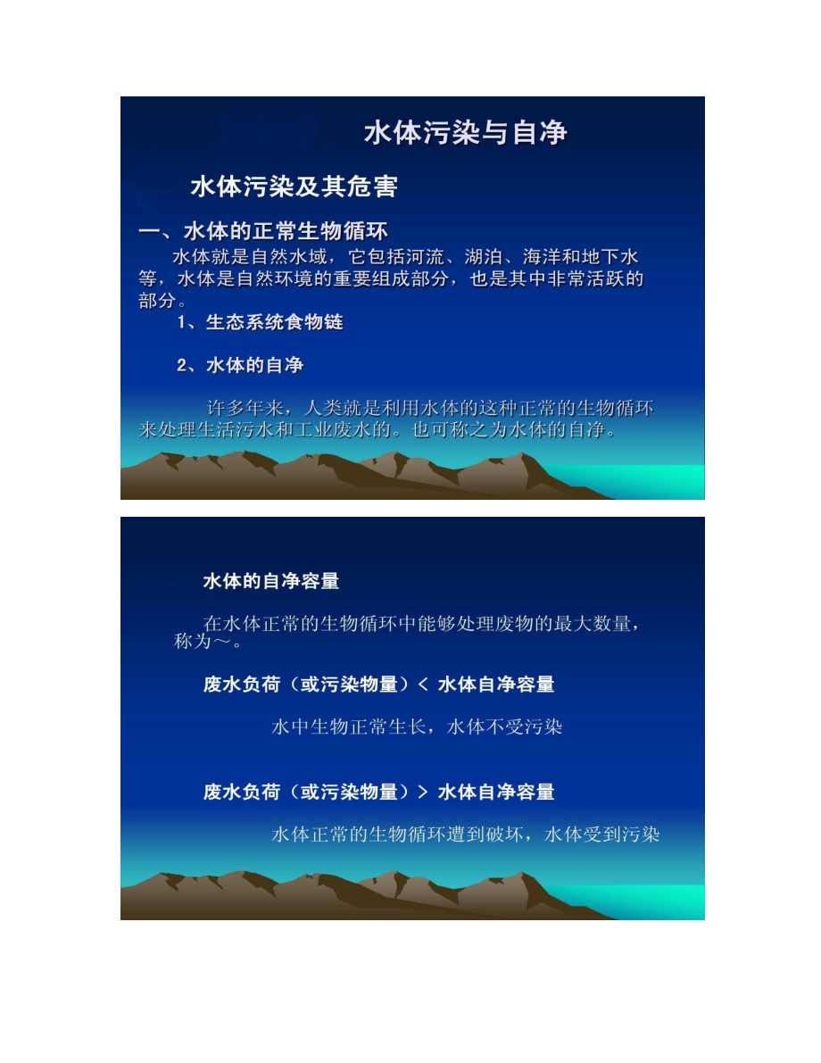 548fc63e66fd5ed81fffcf366953667f.jpg